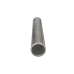 1.5" Straight Aluminum Pipe, 2.0mm Thick Tube, 14.5" Length