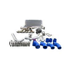 Turbo Intercooler Kit For Nissan Skyline GTR GT35 RB25DET/RB20DET Bolt on